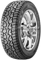 Wanli S 2090